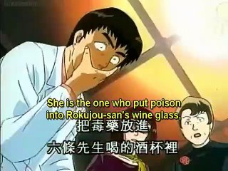 Kindaichi Shounen no Jikenbo - Ep54 HD Watch HD Deutsch