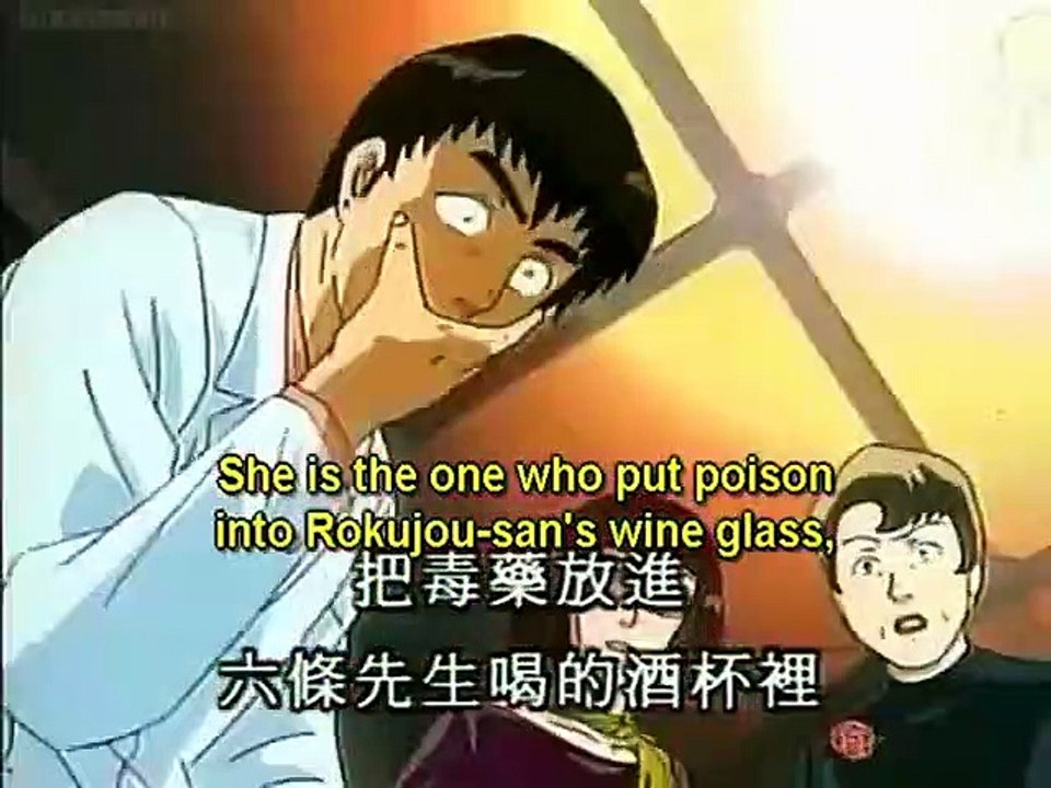 Kindaichi Shounen no Jikenbo - Ep54 HD Watch HD Deutsch