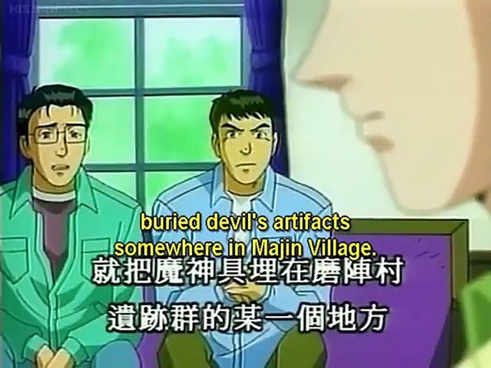 Kindaichi Shounen no Jikenbo - Ep56 HD Watch HD Deutsch