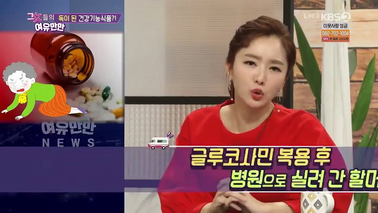 Women's Composure - Ep130 HD Watch HD Deutsch