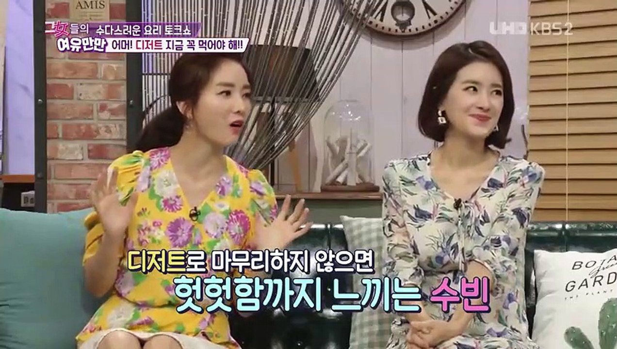 Women's Composure - Ep13 HD Watch HD Deutsch