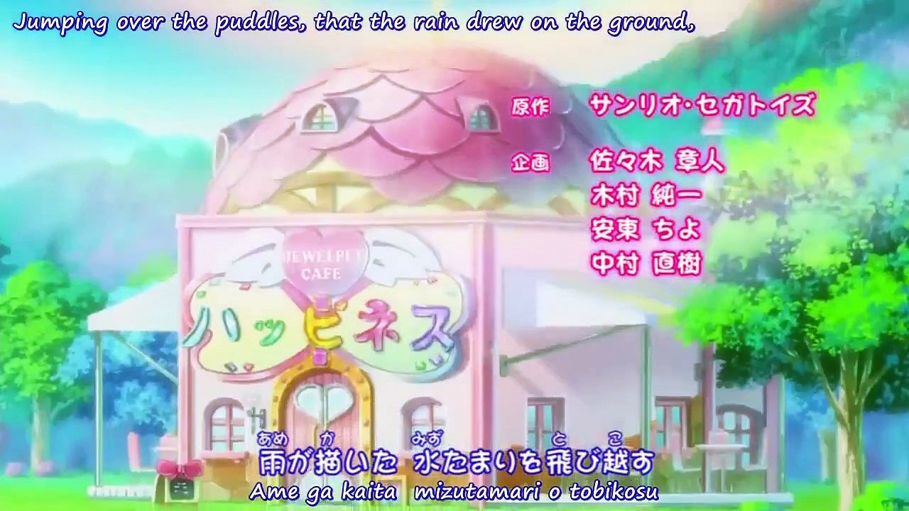 JEWELPET HAPPINESS - Ep06 HD Watch HD Deutsch