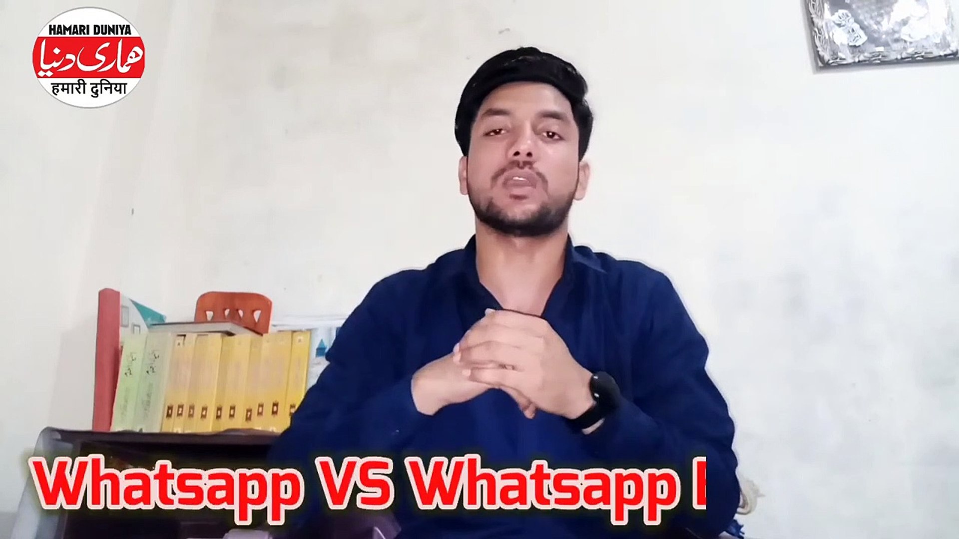 ⁣WhatsApp Business App Kiya Hai How To USE New Features _ Create Account...
