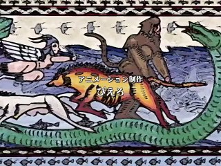 Juuni Kokuki - Ep09 HD Watch HD Deutsch