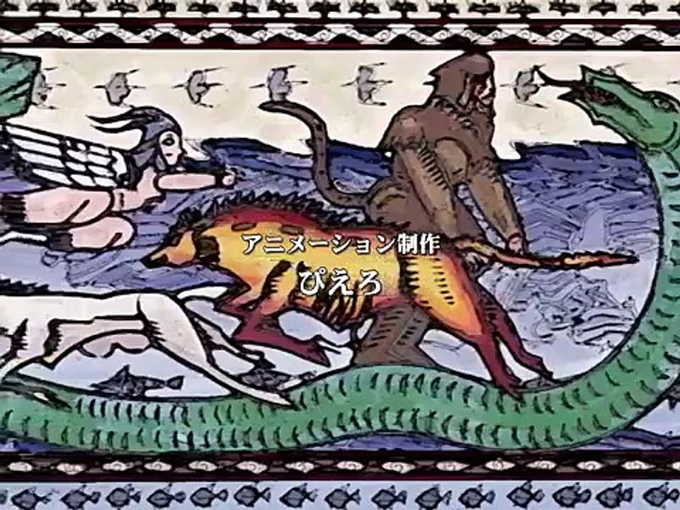 Juuni Kokuki - Ep17 HD Watch HD Deutsch