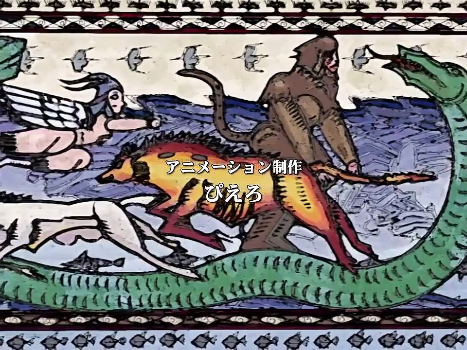 Juuni Kokuki - Ep19 HD Watch HD Deutsch