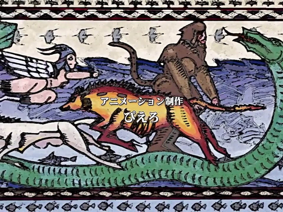 Juuni Kokuki - Ep11 HD Watch HD Deutsch