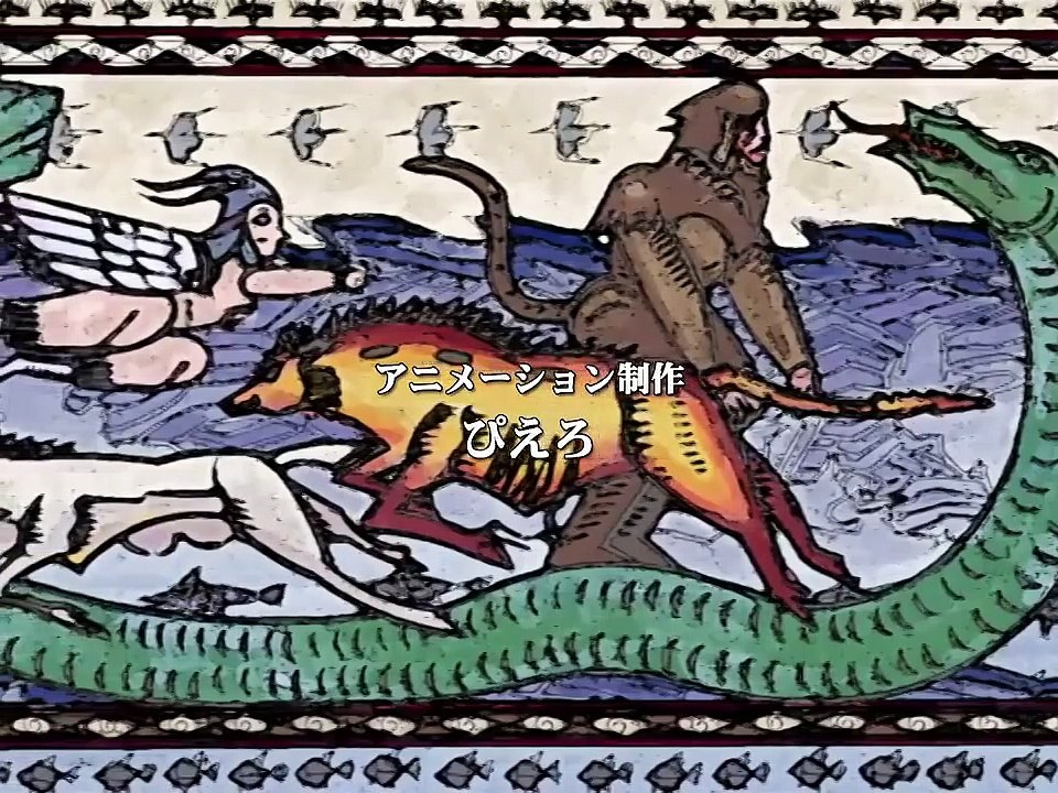 Juuni Kokuki - Ep16 HD Watch HD Deutsch