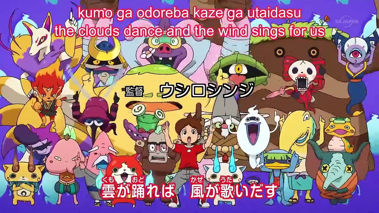 Youkai Watch - Ep14 HD Watch HD Deutsch