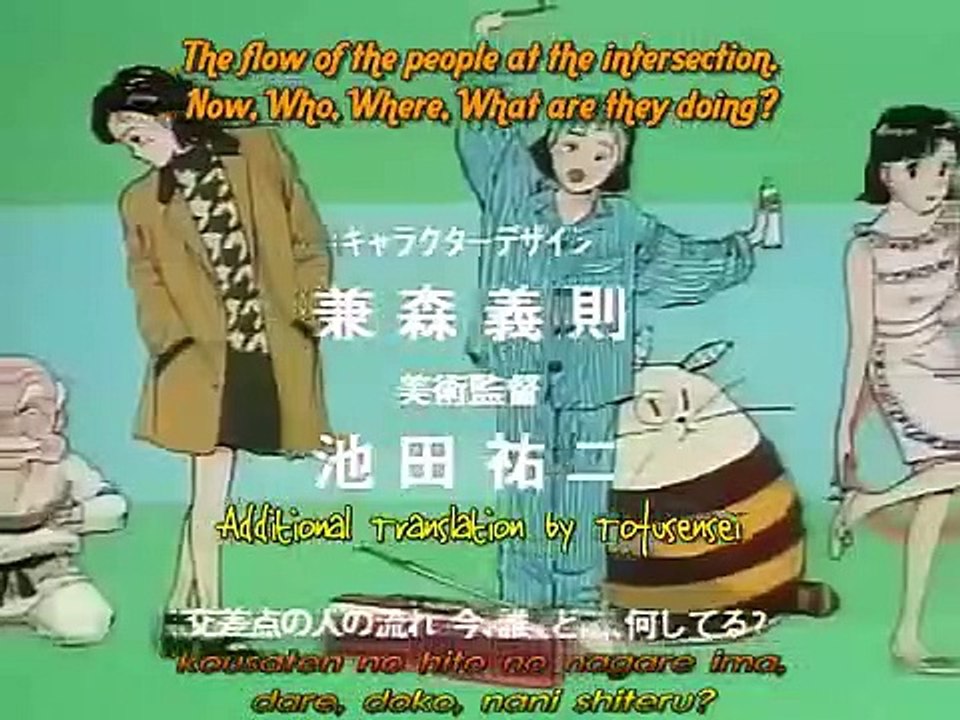 Yawara! - Ep29 HD Watch HD Deutsch