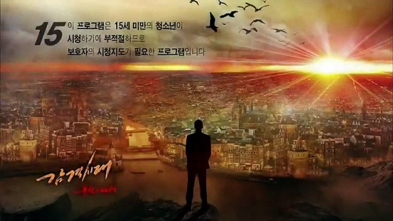 Age Of Feeling - Ep24 HD Watch HD Deutsch