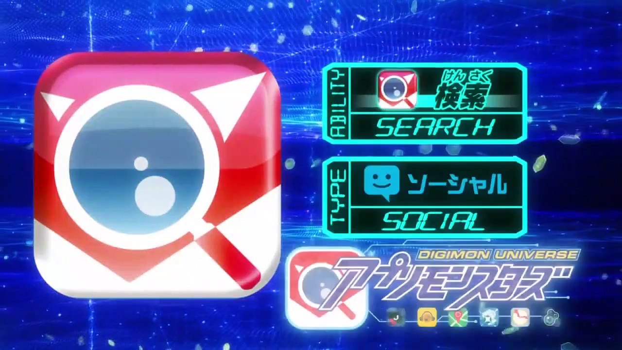 Digimon Universe - Appli Monsters - Ep01 HD Watch HD Deutsch