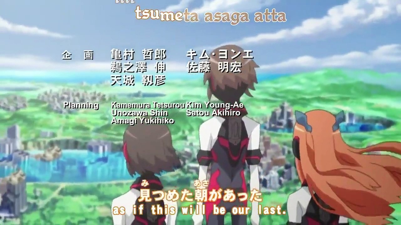 Element hunters - Ep07 HD Watch HD Deutsch