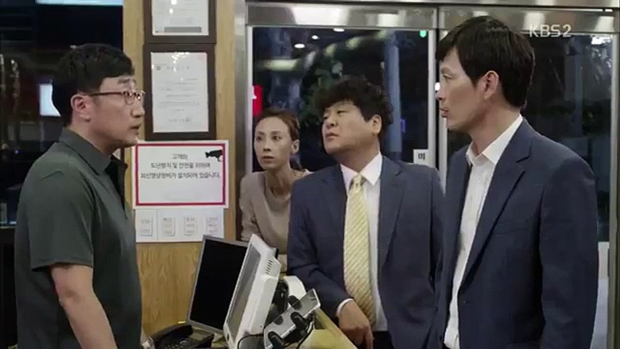 Assembly - Ep13 HD Watch HD Deutsch