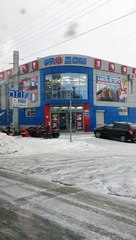 Beautiful Snowfall just before Christmas