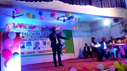 Tollwin Kya Hai? | Janiye Iski Jankari