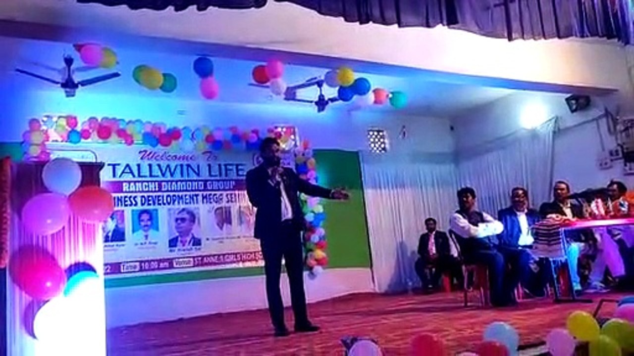 Tollwin kya hai