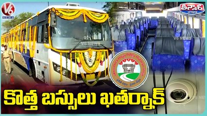 TSRTC Launches 50 New Super Luxury Buses _ V6 Teenmaar