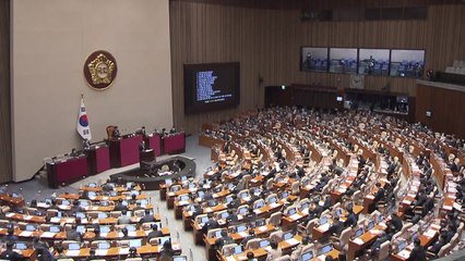 여야, '일몰법' 두고 팽팽...與 전대 준비 본격화 / YTN