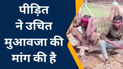 मुंगेर: घर में आग लगने से हजारों की संपत्ति जलकर राख