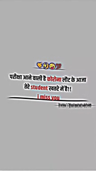 reelqThe bakwas tag, The bakwas motivational, The motivational video, Comedy video, Funny jokes video, Song, American comedy, Indian comedy, Comedy, Facebook statusWhatsApp WhatsApp, , All status Instagram status, Bhakti song, Comedian song, New musical s