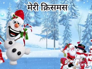 Marry Christmas wishes_Christmas song_ how to christmas video