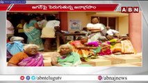 పేదల పథకాల మీద కన్నేసిన వైసీపీ పాలకులు __ Jagan Gives Big Shock To Pensioners __ ABN Telugu