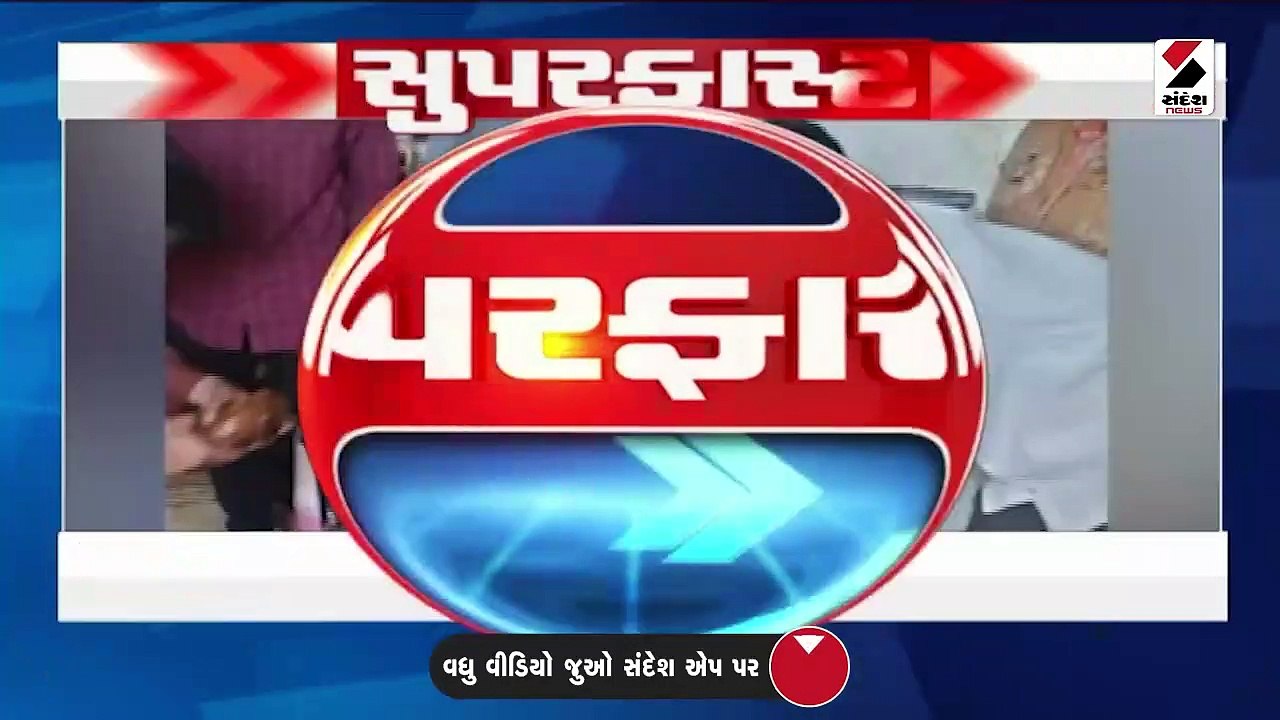 PM મોદીએ અટલ બિહારીને આપી શ્રદ્ધાંજલિ