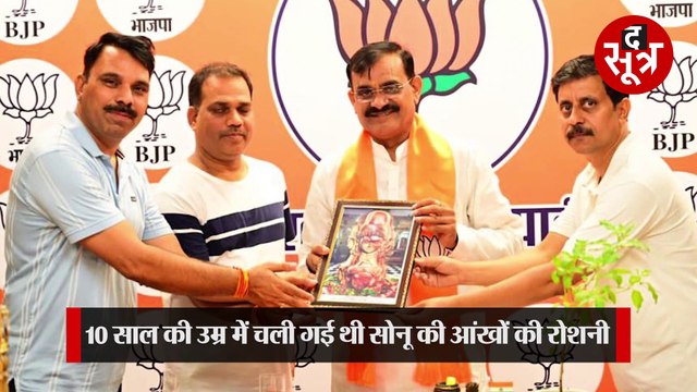 इंडियन ब्लाइंड क्रिकेट टीम के ऑल राउंडर सोनू गोलकर से खास बातचीत