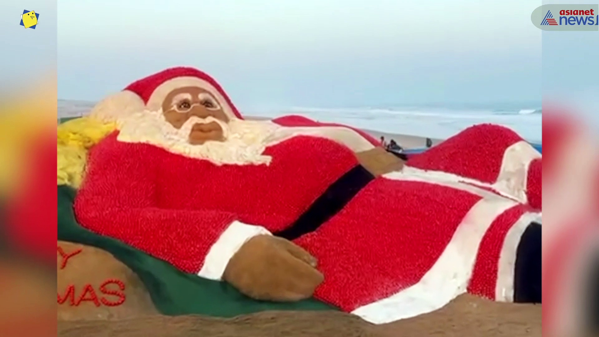 భారీ ఇసుక, వందలకిలోల టమాటాలతో... గిన్నిస్ రికార్డ్ స్థాయి అద్భుత శాంతా క్లాజ్