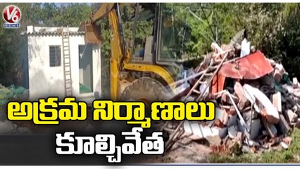 Revenue Officials Demolish Illegal Constructions In Rajendranagar _ V6 News (1)