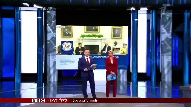 Russian attacks से बचने के लिए America देगा Ukraine को Patriot missile system BBC Duniya with Vidit