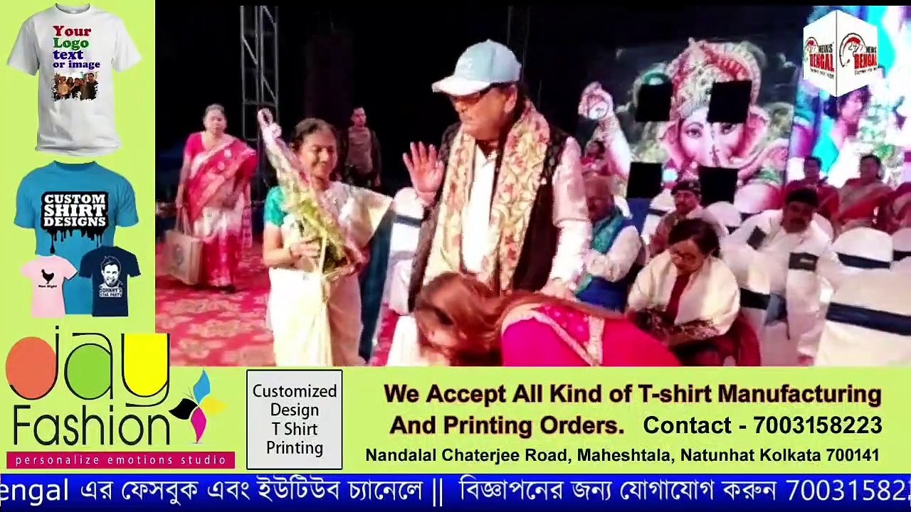 বেলঘড়িয়ায় স্বয়ংসিদ্ধা মেলার উদ্বোধন