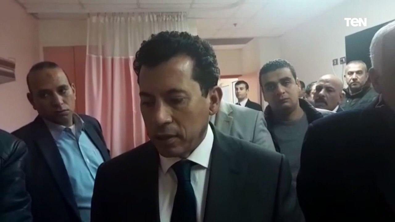 وزير الشباب والرياضة ومحافظ الجيزة يطمئنان على الحالة الصحية لمصابي سقوط استاند بمدرج الصالة المغطاة
