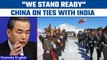 Tawang Clash: China ready to work with India, says Chinese FM | Oneindia News *International