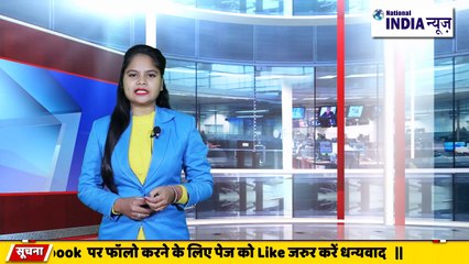 नार्थ बंगाल के जलपाईगुड़ी में सांसद ने कहा जलपाईगुड़ी से हावड़ा के लिए चलेगी वंदे भारत ट्रेन