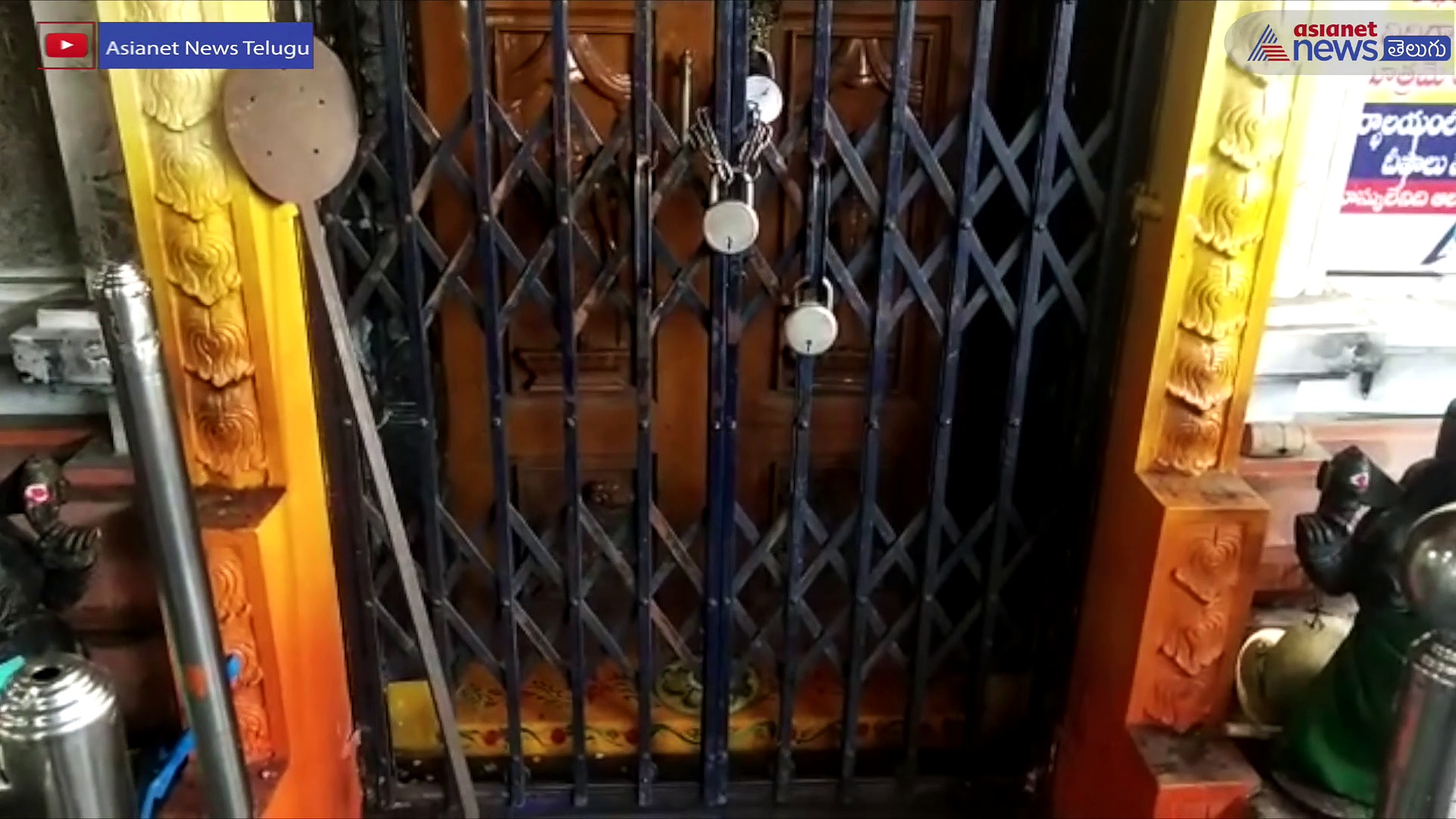 కరీంనగర్ లో దొంగల బీభత్సం... దేవుడి ఆభరణాలు, హుండీలో నగదు ఛోరీ