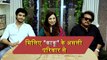 Gum Hai Kisi Ke Pyar Mein Fame Kishori Shahane introduces her real family, See Video