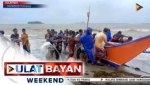 4 mangingisda sa Samar, iniulat na nawawala matapos makaranas ng sama ng panahon ang probinsya