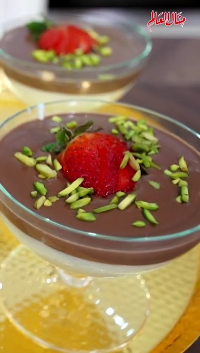 مهلبية بالشوكولاتة بأحلى طعم كريمي خطير ولذيذ(العالم في مطبخك)
