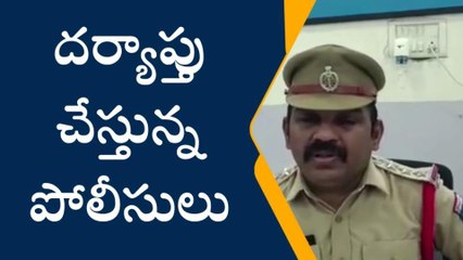 రూ.400 కోసం గోడవ.. లారీ కిందకు తోసీ వ్యక్తి హత్య