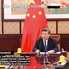 Hong Kong to Reopen Border with Mainland China 🇭🇰