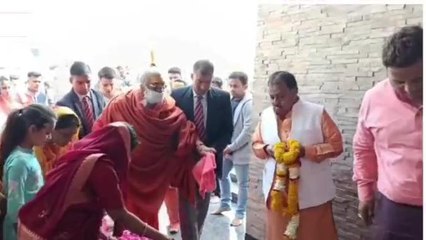 देवास: श्री राम जन्मभूमि तीर्थ क्षेत्र के शंकराचार्य पहुंचे शहर, यह हैं कार्यक्रम