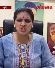 शिंदेंच्या खासदाराचे दाऊदशी संबंध- -रुपाली ठोंबरेंकडे 40 पानाचे पुरावे..-