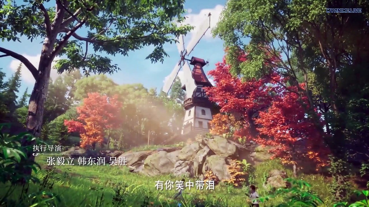 神印王座 Shen Yin Wangzuo Ep 5 English Subbed