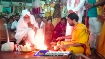 Laksha Deepotsavam Grandly held In Basara Temple _ V6 News