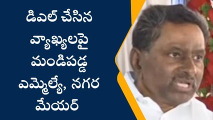 కడప: సంచలన వ్యాఖ్యలు చేసిన డీఎల్... తిప్పికొట్టిన ఎమ్మెల్యే