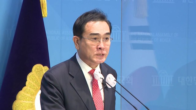 태영호 김정은 정권 스토킹...협잡에 굴하지 않을 것 / YTN