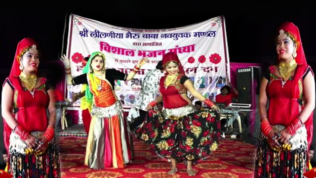 जोरदार मारवाड़ी डांस वीडियो - Rajasthani Dj Song || Superhit Dance Performance || FOLK Dance Video || Marwadi Songs