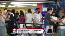 2022 Metro Manila Film Festival, dinagsa ng mga manonood | 24 Oras Weekend